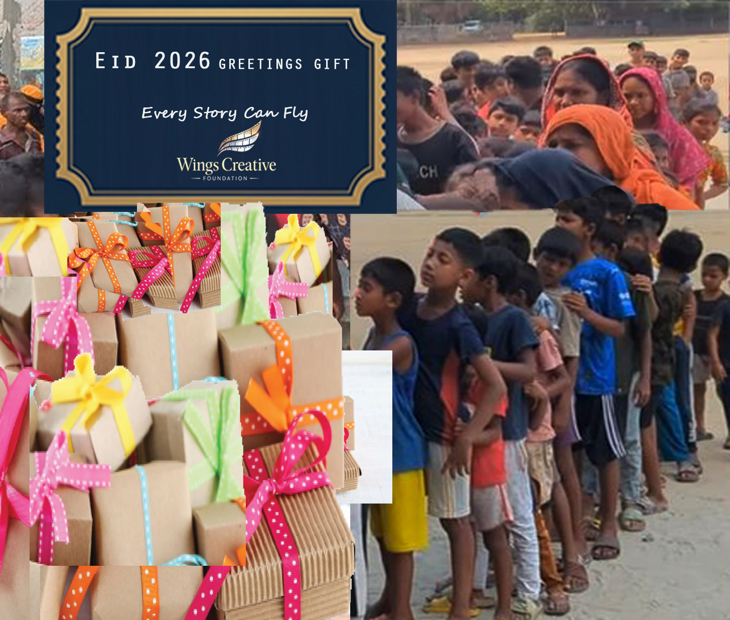 ব্যতিক্রমী উপায়ে পথশিশুদের ঈদের পোশাক প্রদান করেন "উইংস ক্রিয়েটিভ ফাউন্ডেশন" - বার্তা বিভাগ/ উইংস পোর্টাল